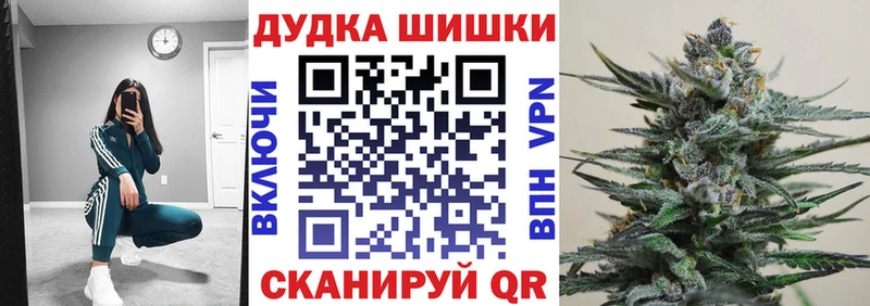 Купить МАРИХУАНА  АМФ  Меф  Cocaine  Кувандык
