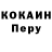 Амфетамин Premium Gektar Gektar