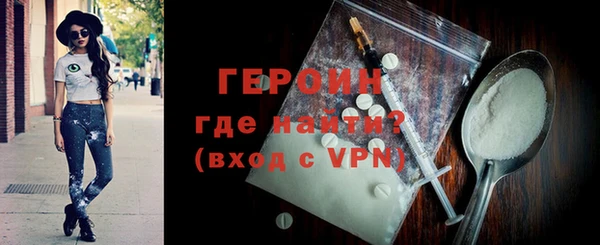 a pvp Лиски