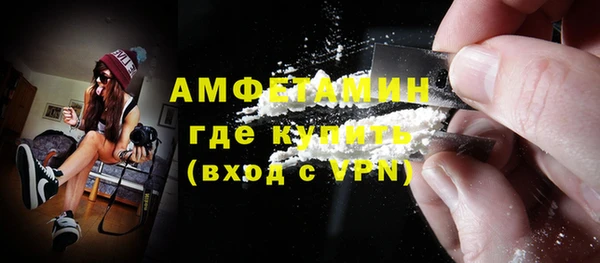 марки nbome Лихославль