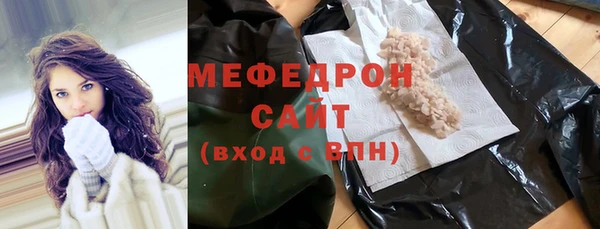 ПСИЛОЦИБИНОВЫЕ ГРИБЫ Майский