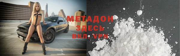 марки lsd Липки
