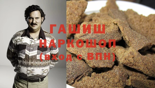 a pvp Лиски
