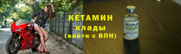 марки lsd Липки