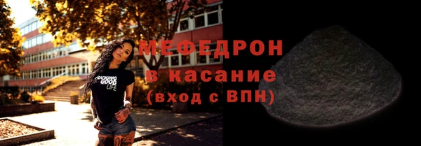 марки lsd Липки