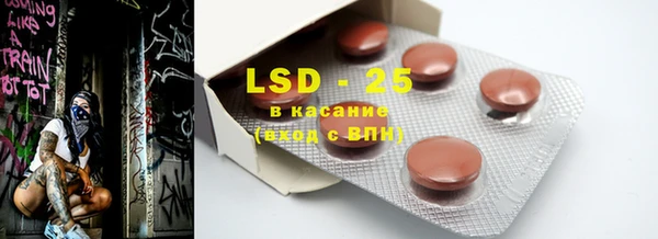 марки nbome Лихославль