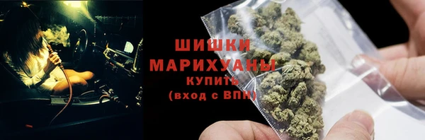 марки nbome Лихославль