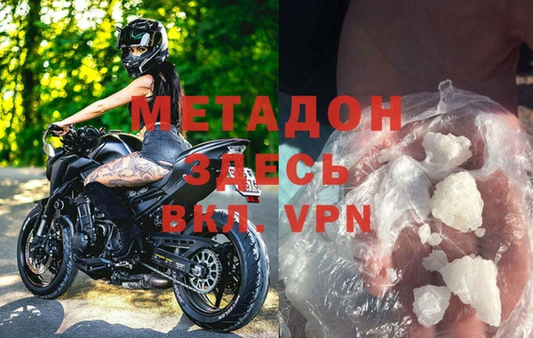 a pvp Лиски