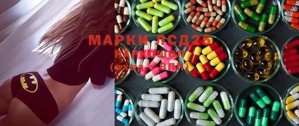 марки nbome Лихославль