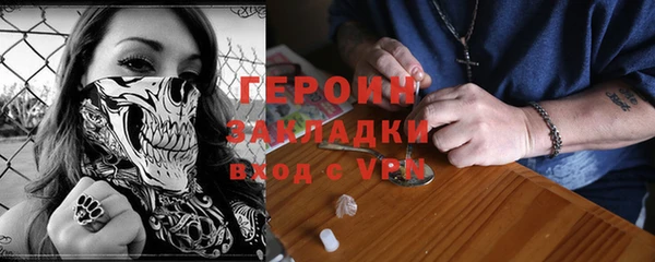 марки lsd Липки