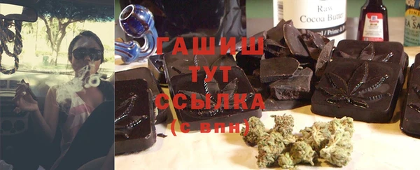 марки nbome Лихославль