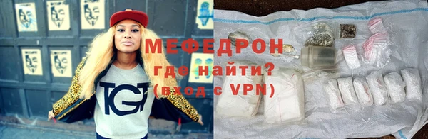 марки nbome Лихославль